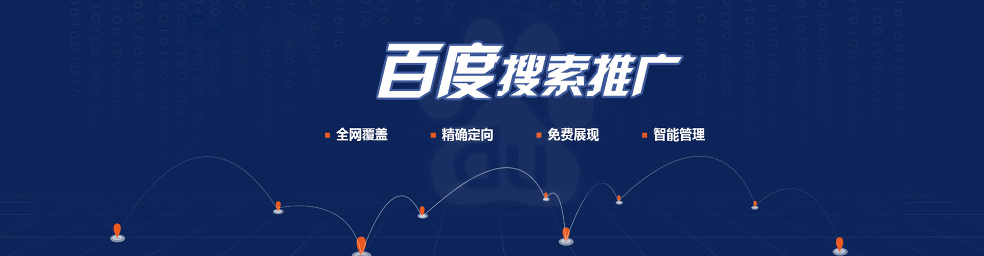 元江朋友圈信息流